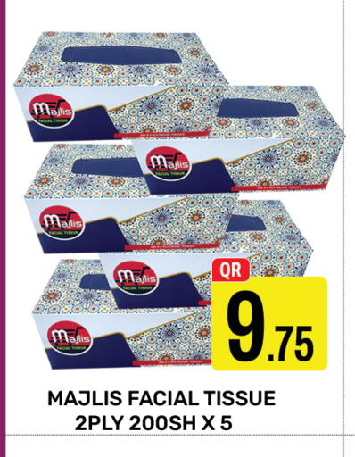 available at Majlis Hypermarket in Qatar - Doha
