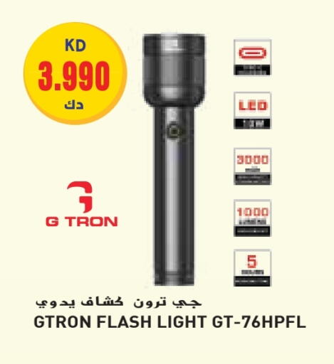 available at Grand Costo in Kuwait - Ahmadi Governorate
