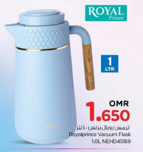 available at Nesto Hyper Market   in Oman - Muscat