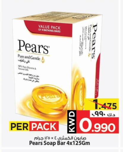 PEARS available at Mark & Save in Kuwait - Ahmadi Governorate