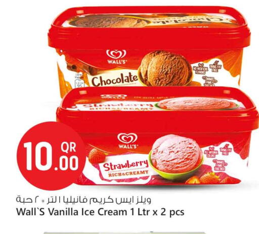 Strawberry Vanilla available at Safari Hypermarket in Qatar - Al Khor