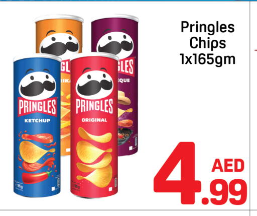 available at Day to Day Department Store in UAE - Dubai