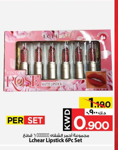 available at Mark & Save in Kuwait - Ahmadi Governorate