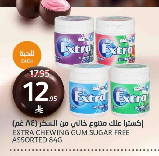 Blueberry BlueBerry Watermelon available at مركز الجزيرة للتسوق in مملكة العربية السعودية, السعودية, سعودية - الرياض