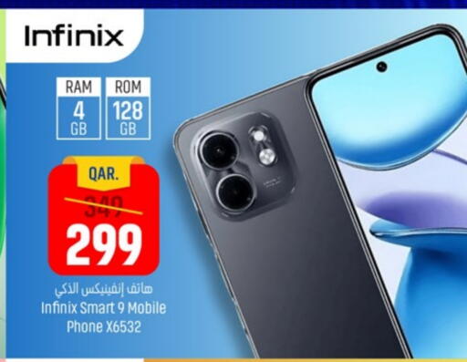 INFINIX available at Paris Hypermarket in Qatar - Al Rayyan