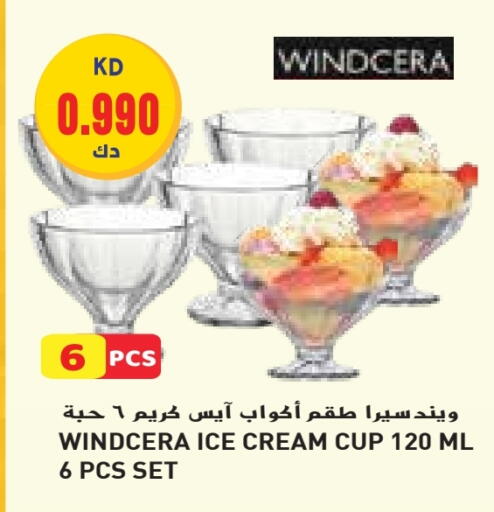available at Grand Hyper in Kuwait - Jahra Governorate