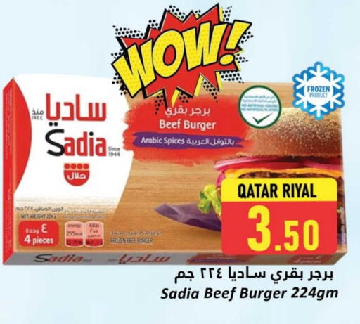SADIA available at Dana Hypermarket in Qatar - Al Shamal