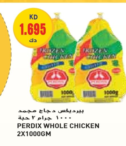 Frozen Whole Chicken available at Grand Hyper in Kuwait - Jahra Governorate