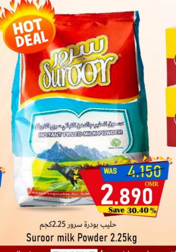 Milk Powder available at Al Qoot Hypermarket in Oman - Muscat