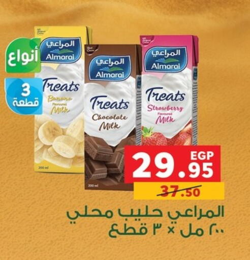 ALMARAI Flavoured Milk available at Panda  in Egypt - Cairo