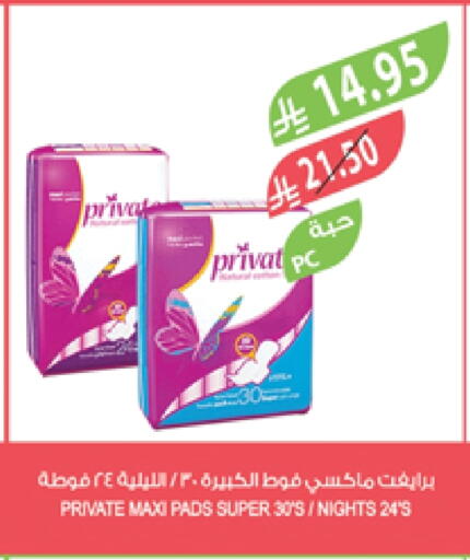 available at Farm  in KSA, Saudi Arabia, Saudi - Qatif