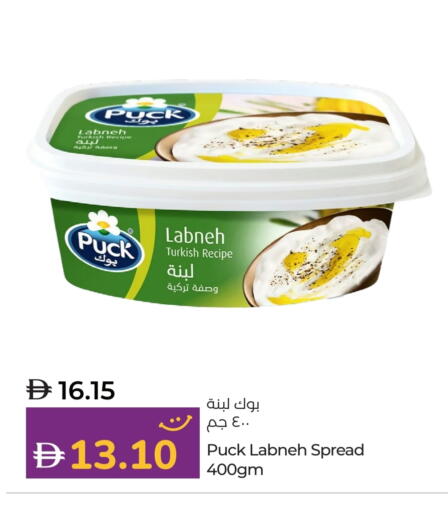 بوك available at لولو هايبرماركت in الإمارات العربية المتحدة , الامارات - أبو ظبي