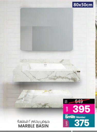 Home Fixtures & Fittings in Ansar Gallery, Qatar Offers - Qatar available at Ansar Gallery in Qatar - Al Shamal