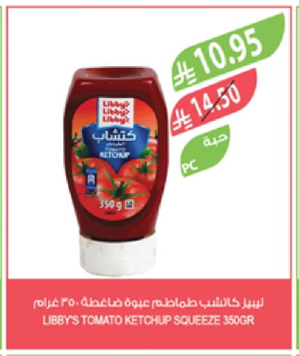 Libby's Tomato Ketchup available at Farm  in KSA, Saudi Arabia, Saudi - Yanbu