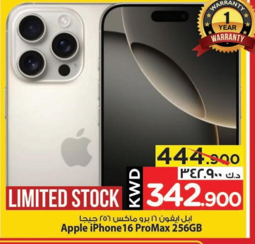 APPLE iPhone 16 available at Mark & Save in Kuwait - Ahmadi Governorate