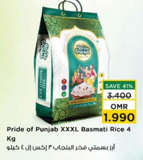 Basmati / Biryani Rice available at Nesto Hyper Market   in Oman - Muscat