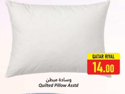available at Dana Hypermarket in Qatar - Al Shamal