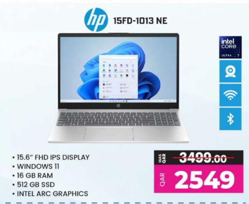 HP Laptop available at Ansar Gallery in Qatar - Al Wakra