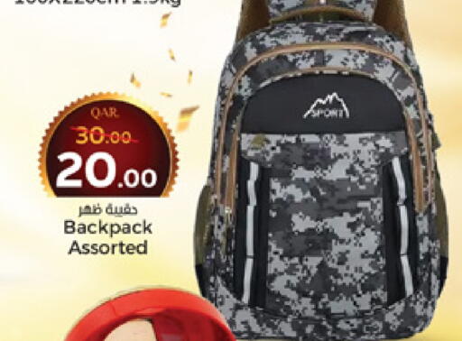 School Bag available at Paris Hypermarket in Qatar - Al Wakra