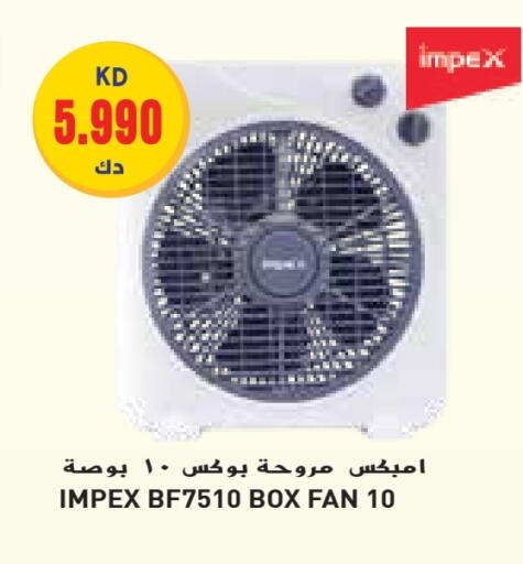 IMPEX Fan available at Grand Costo in Kuwait - Kuwait City