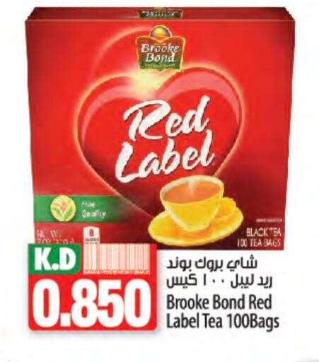 RED LABEL Tea Bags available at Mango Hypermarket  in Kuwait - Ahmadi Governorate