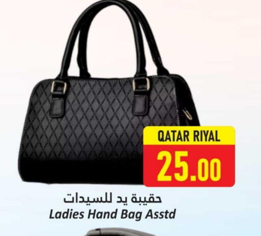 Ladies Bag available at Dana Hypermarket in Qatar - Al-Shahaniya