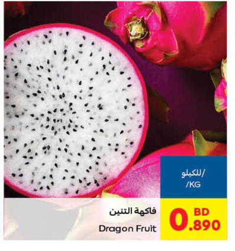 Dragon fruits available at Carrefour in Bahrain