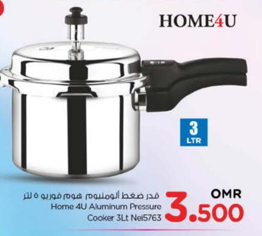 available at Nesto Hyper Market   in Oman - Sohar