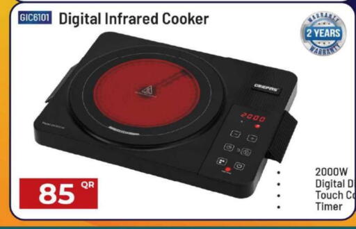 Infrared Cooker available at Ansar Gallery in Qatar - Al Daayen