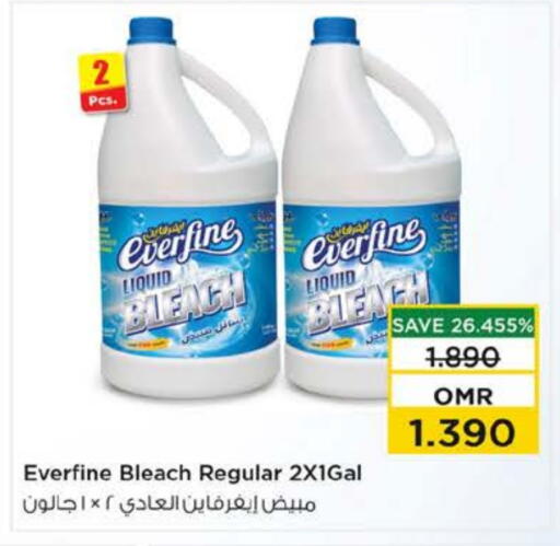 Bleach available at Nesto Hyper Market   in Oman - Sohar