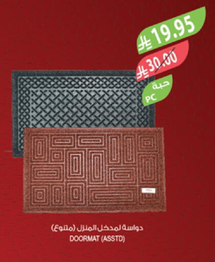 available at Farm  in KSA, Saudi Arabia, Saudi - Sakaka