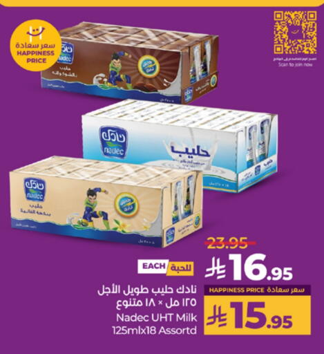 NADEC Long Life / UHT Milk available at LULU Hypermarket in KSA, Saudi Arabia, Saudi - Hail