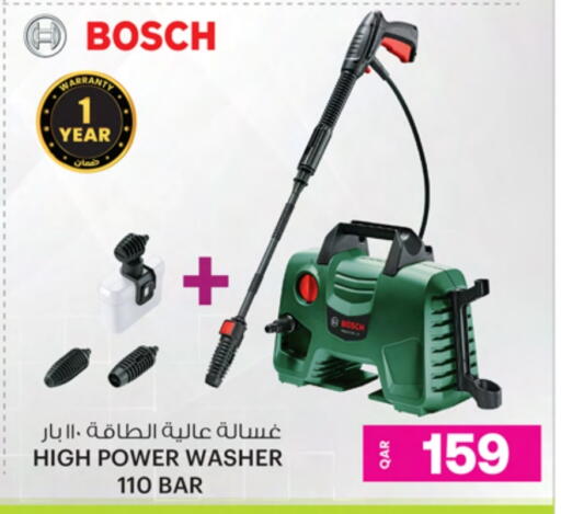 BOSCH available at Ansar Gallery in Qatar - Doha