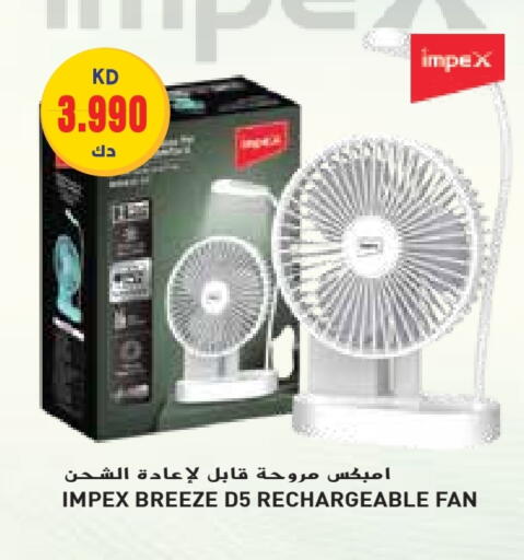 IMPEX Fan available at Grand Hyper in Kuwait - Kuwait City