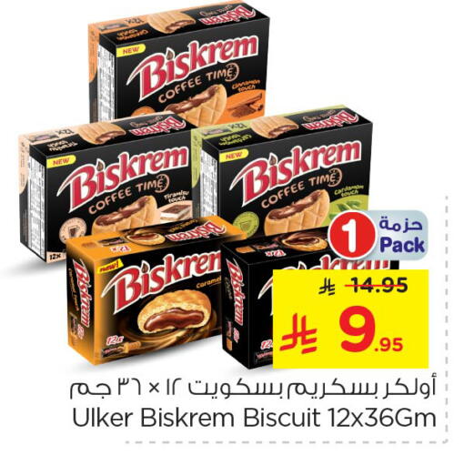 Chocolates & Candies in Nesto, Saudi Arabia Offers - Saudi Arabia available at Nesto in KSA, Saudi Arabia, Saudi - Al-Kharj