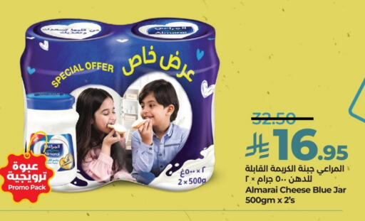ALMARAI available at LULU Hypermarket in KSA, Saudi Arabia, Saudi - Jubail