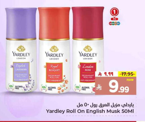 YARDLEY available at Hyper Al Wafa in KSA, Saudi Arabia, Saudi - Ta'if
