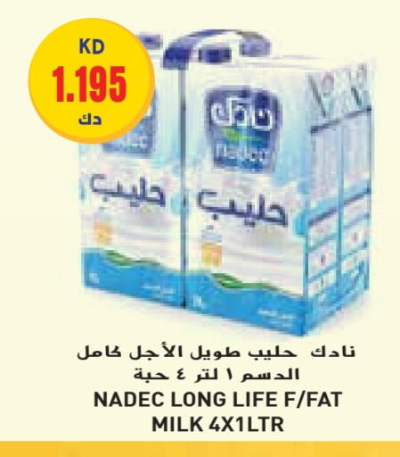 نادك حليب طويل الأمد  available at جراند كوستو in الكويت - مدينة الكويت