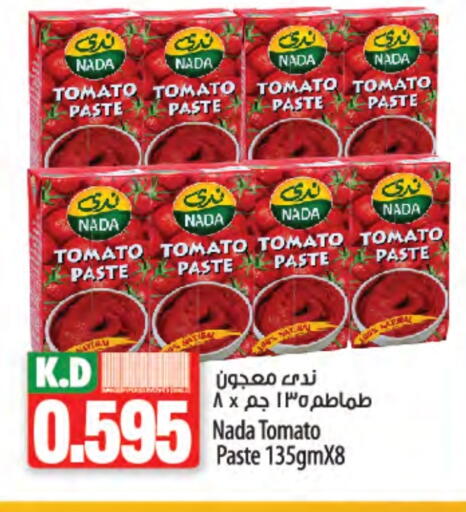 NADA Tomato Paste available at Mango Hypermarket  in Kuwait - Jahra Governorate