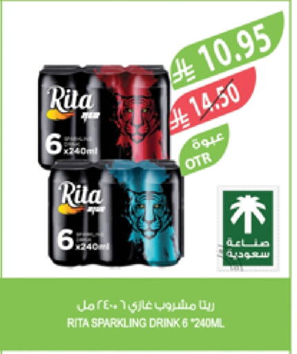 available at Farm  in KSA, Saudi Arabia, Saudi - Tabuk