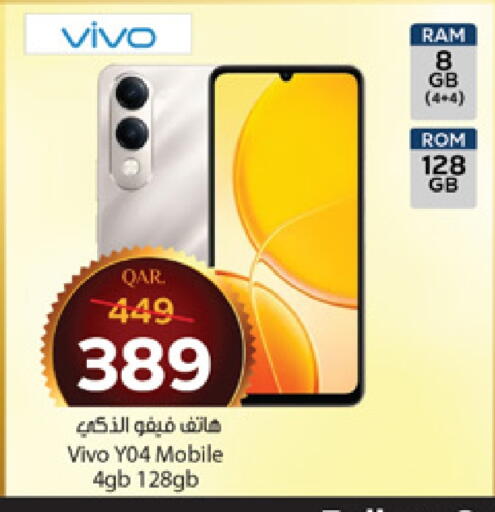 VIVO available at Paris Hypermarket in Qatar - Umm Salal