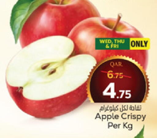 Apples available at Paris Hypermarket in Qatar - Al-Shahaniya