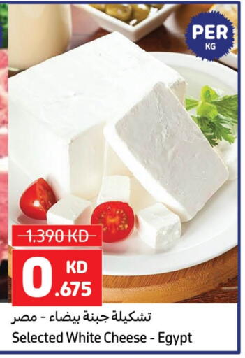 available at Carrefour in Kuwait - Jahra Governorate