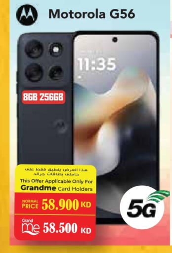 MOTOROLA available at Grand Hyper in Kuwait - Jahra Governorate