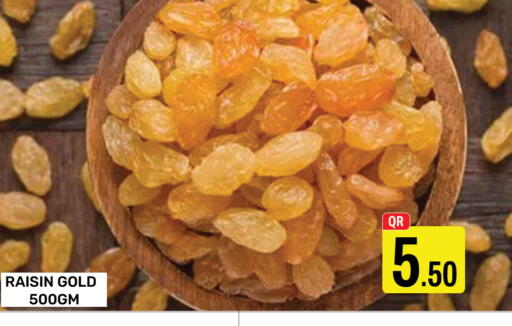 available at Majlis Hypermarket in Qatar - Doha