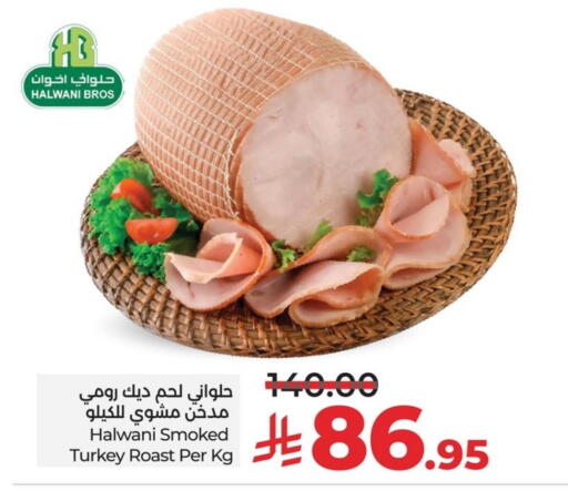 available at LULU Hypermarket in KSA, Saudi Arabia, Saudi - Dammam