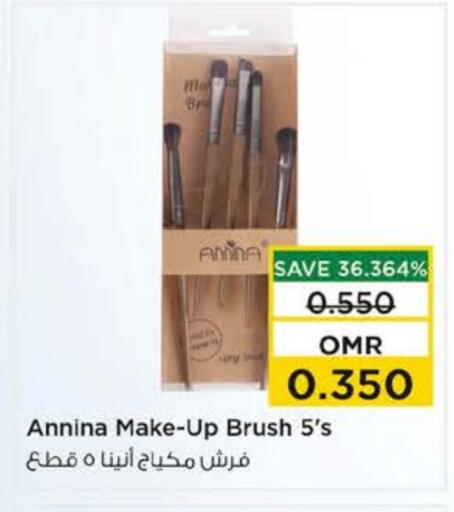 Cosmetics in Nesto Hyper Market , Oman Offers - Oman available at Nesto Hyper Market in Oman - Sohar
