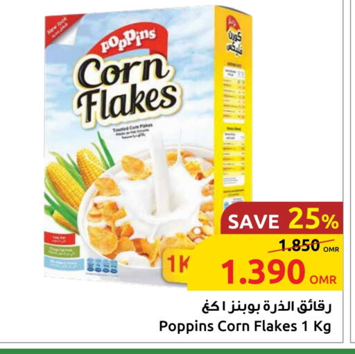 POPPINS Corn Flakes available at Sultan Center  in Oman - Sohar