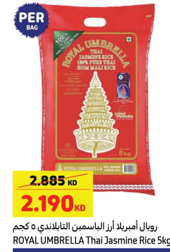 Jasmine Rice available at Carrefour in Kuwait - Jahra Governorate