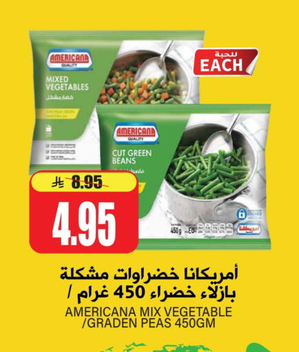 AMERICANA available at Grand Hyper in KSA, Saudi Arabia, Saudi - Riyadh